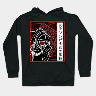 Zombie girl Hoodie